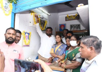 పేదల అభ్యున్నతికి టీఆర్‌ఎస్‌ ప్రభుత్వం నిరంతర కృషి: ఎమ్మెల్యే