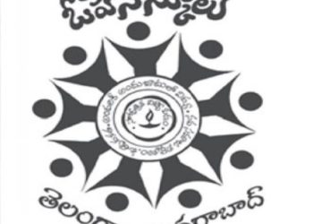 ఓపెన్ పాఠశాలలో ప్రవేశాలకు దరఖాస్తు చేసుకోండి