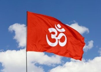 ఈ నెల 21న హిందూ ఉత్సవ సమితి కార్యవర్గం ఎన్నిక