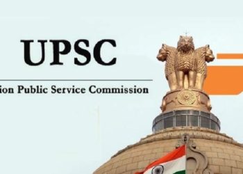 ఖాళీల భర్తీ కోసం నోటిఫికేషన్‌ విడుదల చేసిన యూపీఎస్‌సీ