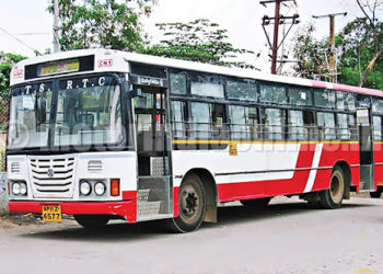 బుధవారం నుంచి విద్యార్థులకు బస్‌ పాసులు జారీ