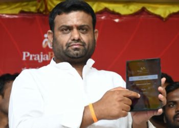 ప్రజా సమస్యల పరిష్కార వేదిక ప్రజాబంధు
