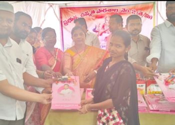 విద్యార్థులు ఉన్నత లక్ష్యం దిశగా ముందుకు సాగాలి