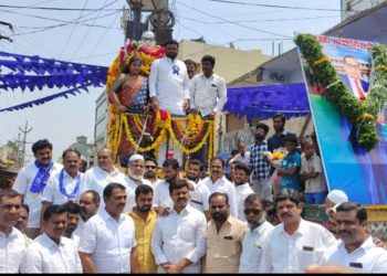 రాజ్యాంగ నిర్మాతకు ఘన నివాళి